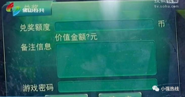 捕鱼能赚钱_捕鱼游戏能赚_玩什么捕鱼可以赚钱