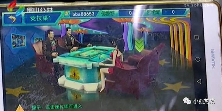 捕鱼游戏能赚_玩什么捕鱼可以赚钱_捕鱼能赚钱