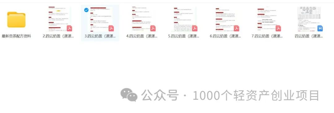 作小吃赚钱吗_做什么小吃能赚钱_能小吃赚钱做什么生意