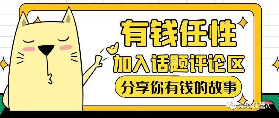 手机什么叫挂机赚钱-手机挂机就能自动赚钱，这些小游戏你知道吗？-优创圈