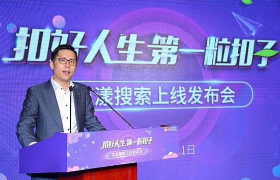 什么爱好能赚钱_爱好能赚钱是最好的生意_爱好赚钱的句子