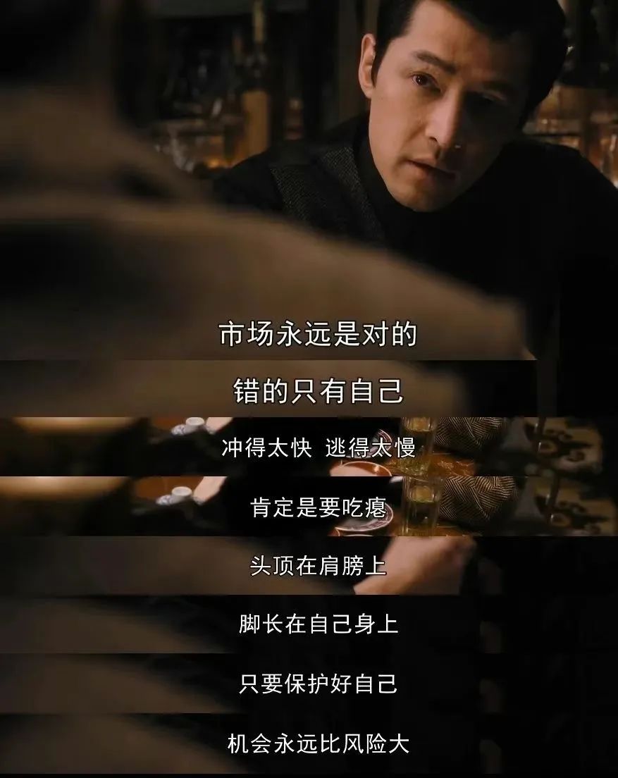 新疆干啥赚钱_新疆赚钱的行业_新疆干什么赚钱