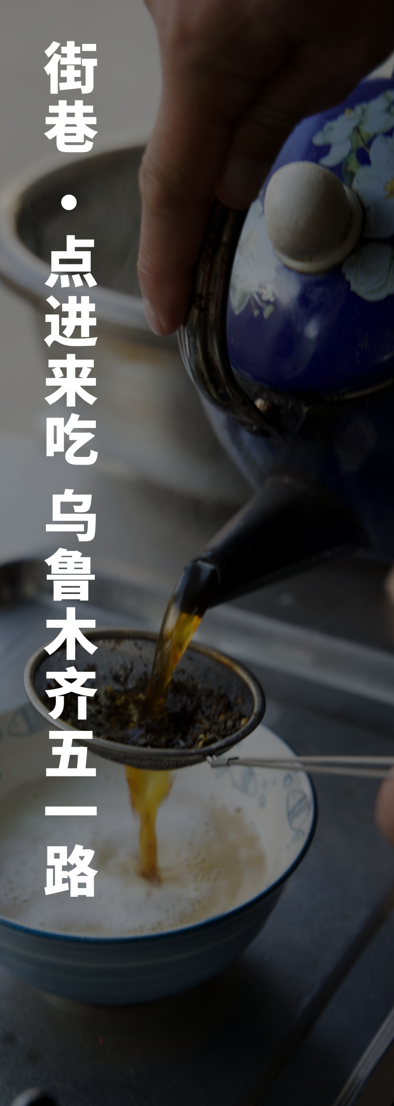新疆赚钱的行业_新疆干什么赚钱_新疆干啥赚钱