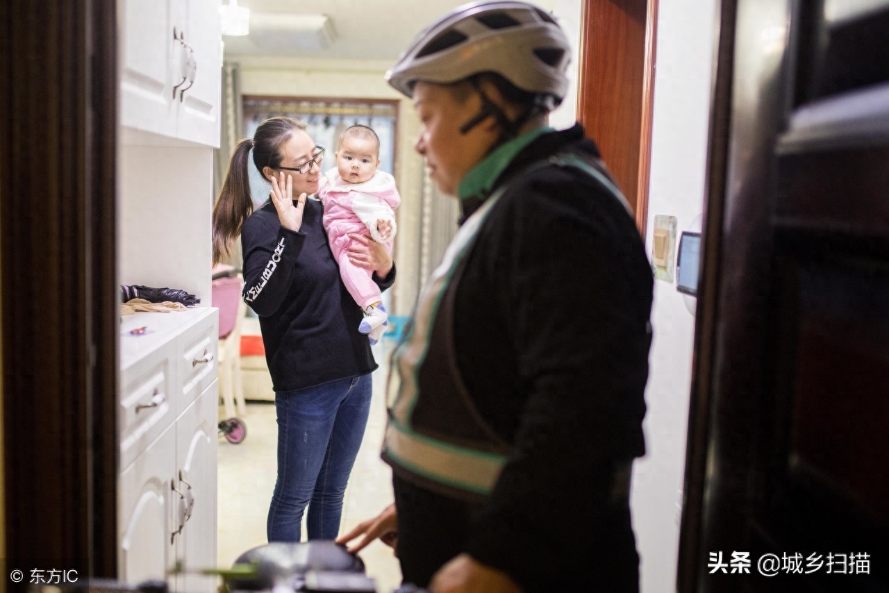 白天带孩子晚上挣票子，陕西男子生活挣钱两不误，月收入2万多元
