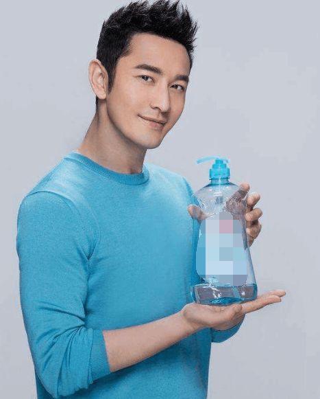 黄晓明赚了多少钱_黄晓明怎么发财的_黄晓明靠什么赚钱