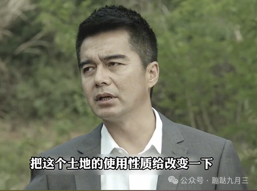 承包土地种什么赚钱_承包土地搞种植赚钱吗_承包赚钱土地种菜合法吗