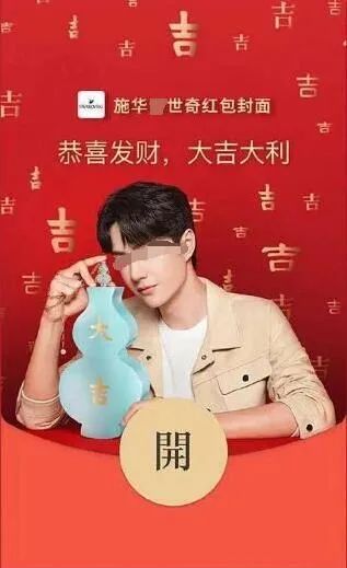什么红包群最赚钱-微信封面红包这么赚钱？我竟然才知道-优创圈