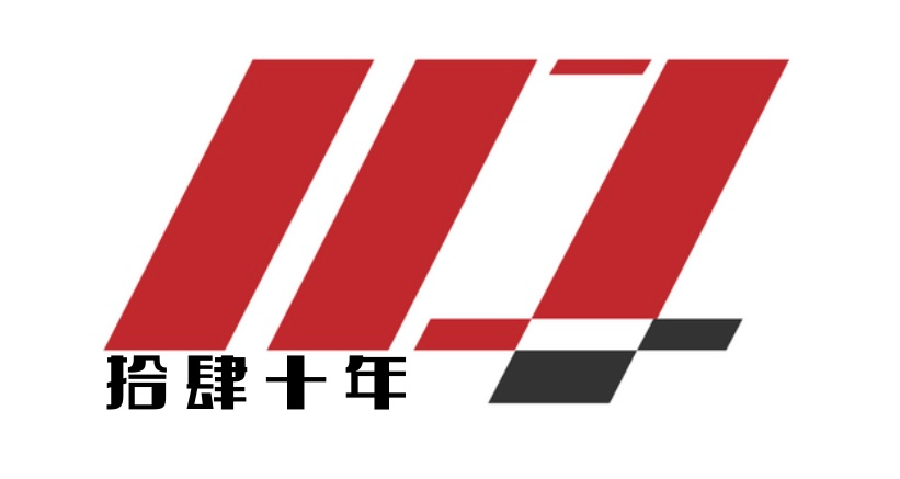 跑工程车利润一个月多少钱_什么工程车赚钱_赚钱神车