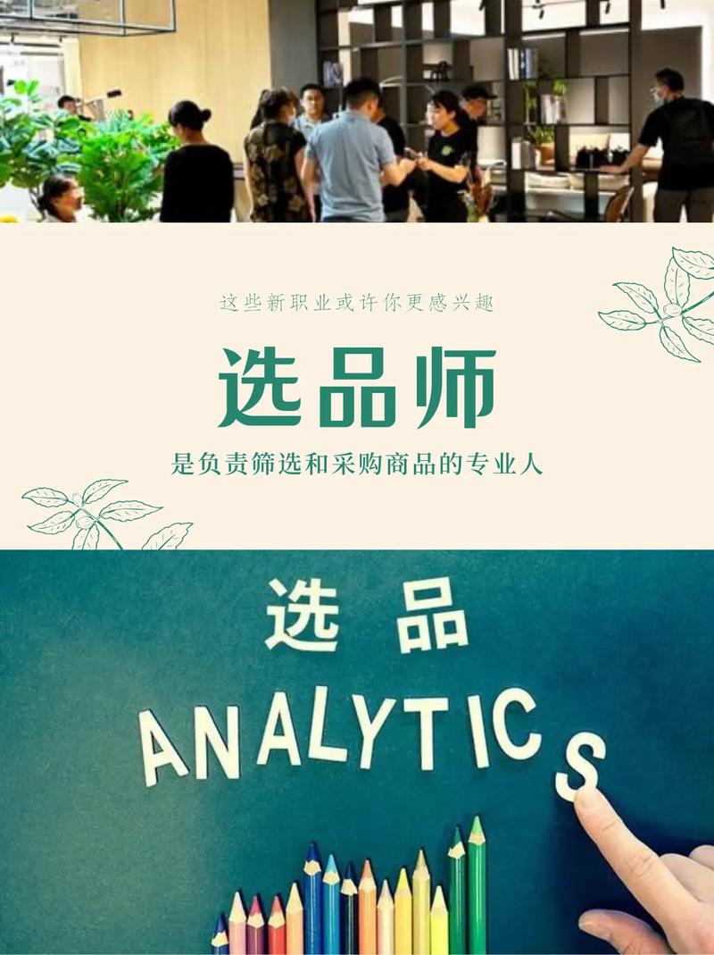 女性做什么生意赚钱_做生意的女性_生意赚钱女性做什么