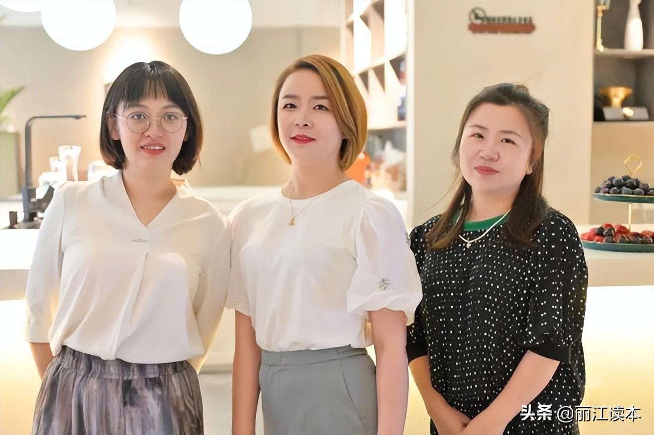 丽江做什么赚钱_丽江挣钱_丽江赚钱点子
