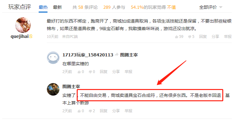现在有什么手游可以赚钱的_手游赚钱赚钱_手游可以挣钱