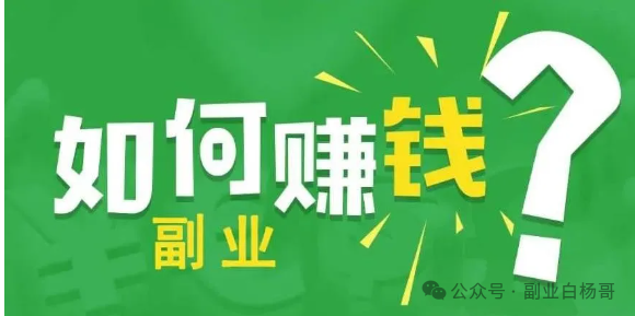 代驾赚钱吗知乎_2021做代驾赚钱吗_什么代驾赚钱