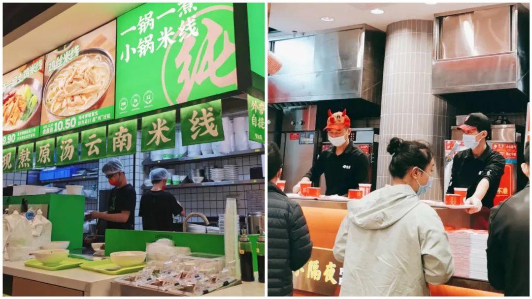 开什么餐厅最赚钱_开餐厅能赚多少钱_开餐厅利润怎么样