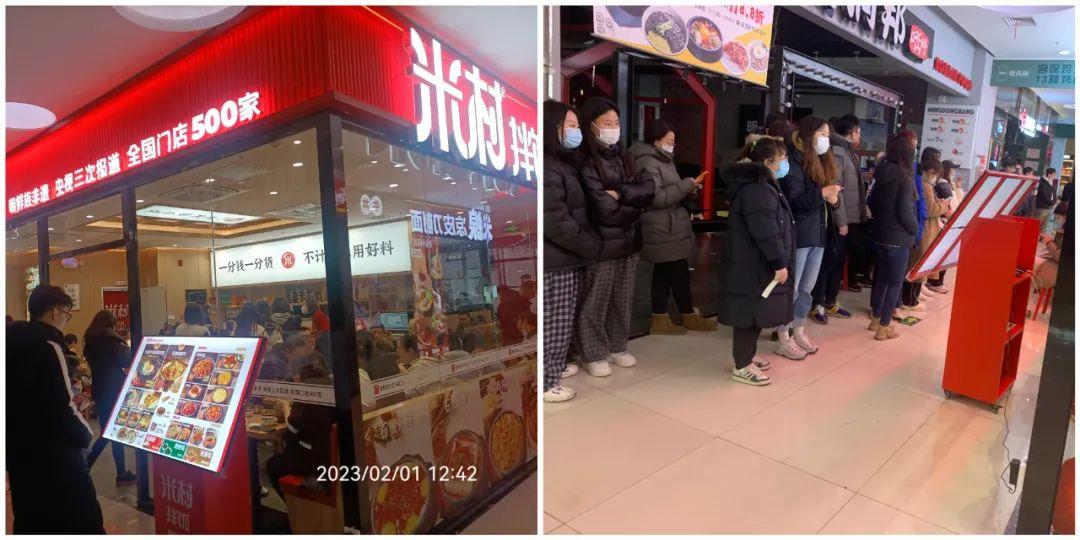 开餐厅利润怎么样_开餐厅能赚多少钱_开什么餐厅最赚钱