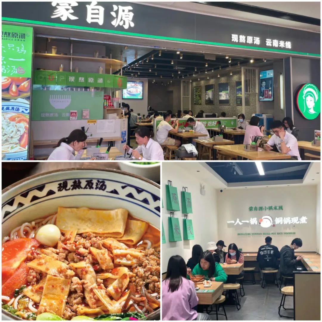 开什么餐厅最赚钱_开餐厅能赚多少钱_开餐厅利润怎么样