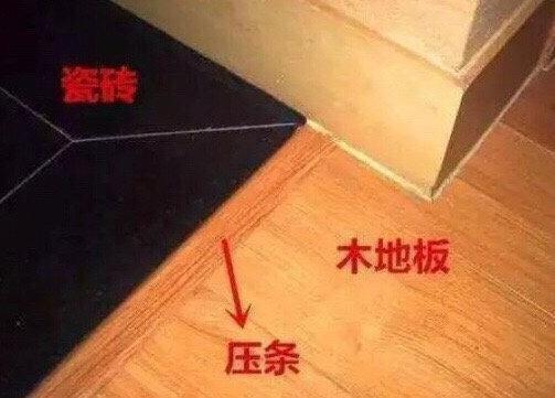 做装修挣钱么_装修做什么最赚钱_做装修赚不赚钱