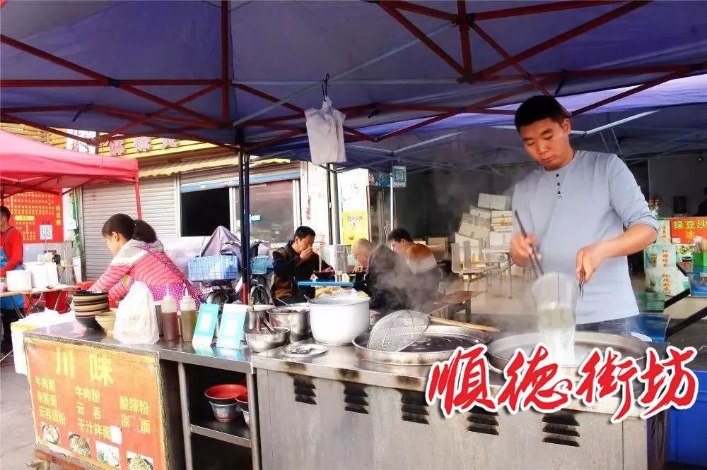 卖什么早餐最赚钱_早餐卖什么利润大_早餐卖什么简单又赚钱