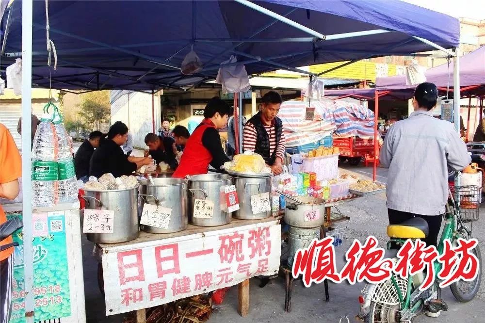 卖什么早餐最赚钱_早餐卖什么简单又赚钱_早餐卖什么利润大