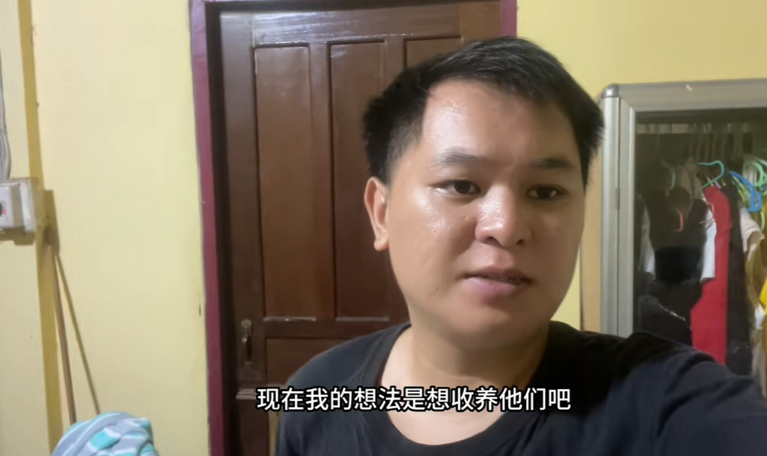 图片[26]-老挝什么生意好赚钱-福建农村小伙娶老挝大学生，靠拍短视频月入过万，还资助女方亲戚-优创圈