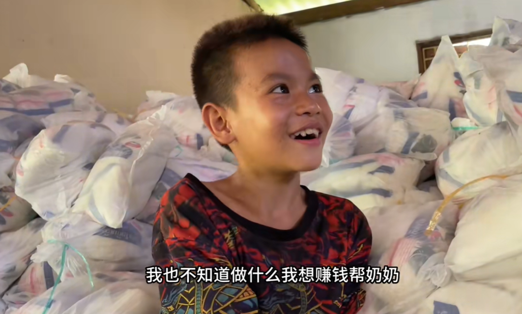 图片[27]-老挝什么生意好赚钱-福建农村小伙娶老挝大学生，靠拍短视频月入过万，还资助女方亲戚-优创圈