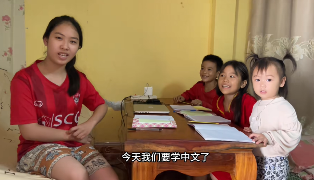 图片[28]-老挝什么生意好赚钱-福建农村小伙娶老挝大学生，靠拍短视频月入过万，还资助女方亲戚-优创圈
