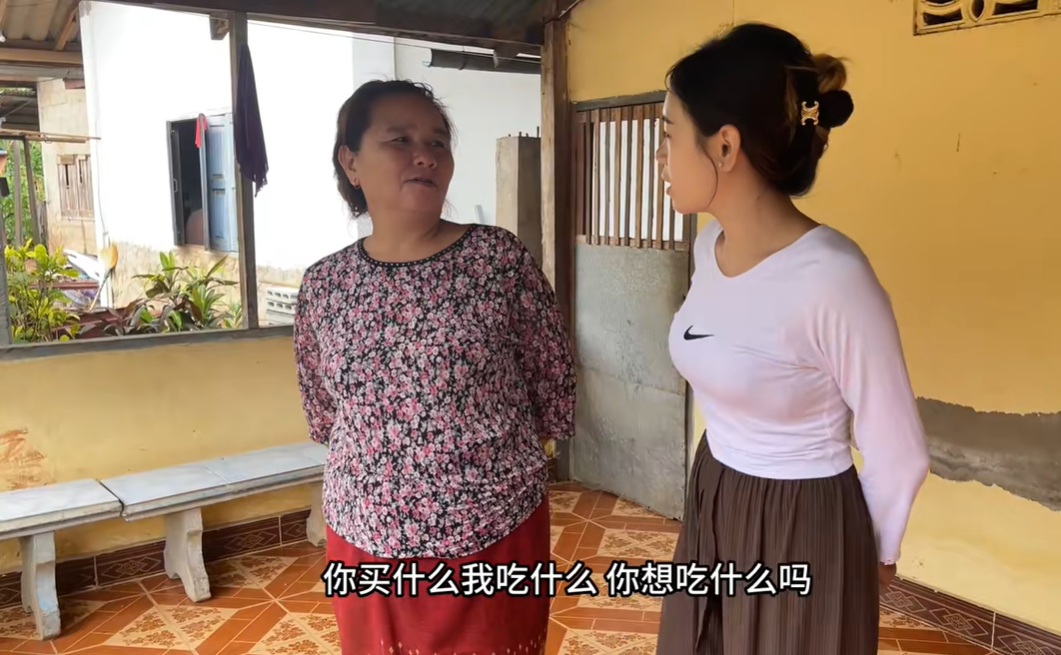 图片[4]-老挝什么生意好赚钱-福建农村小伙娶老挝大学生，靠拍短视频月入过万，还资助女方亲戚-优创圈