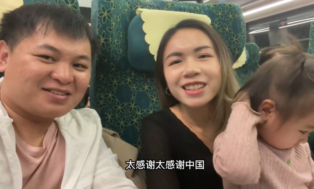 图片[7]-老挝什么生意好赚钱-福建农村小伙娶老挝大学生，靠拍短视频月入过万，还资助女方亲戚-优创圈