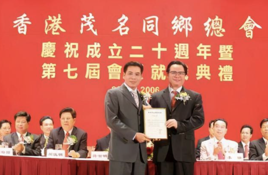 图片[2]-西藏做什么生意赚钱-“西藏首富”：中国最神秘的女富豪-优创圈