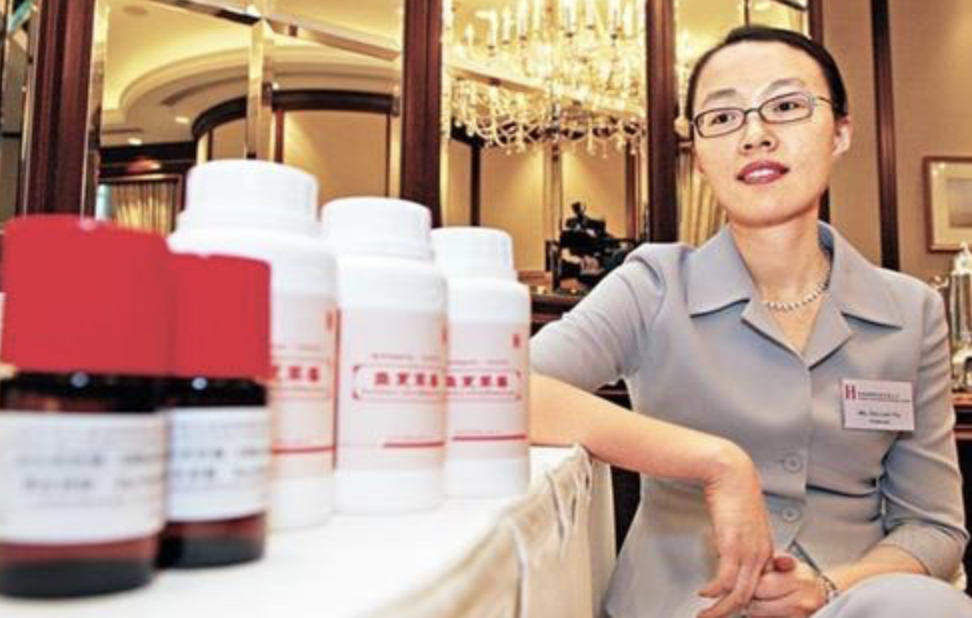图片[7]-西藏做什么生意赚钱-“西藏首富”：中国最神秘的女富豪-优创圈