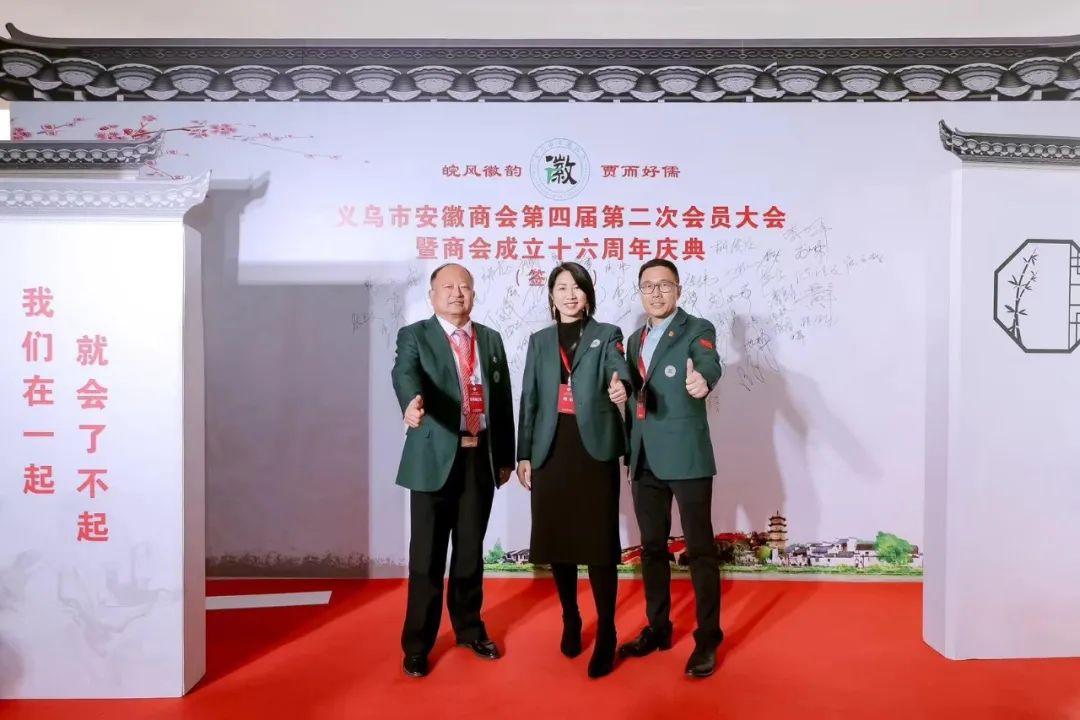 图片[3]-女性做什么生意赚钱-“义乌最牛老板娘”创业，放弃百万年薪，打着地铺做出上亿生意-优创圈
