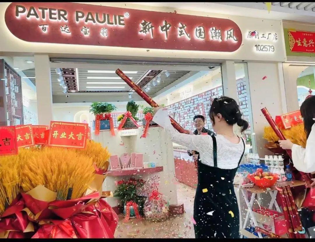 图片[5]-女性做什么生意赚钱-“义乌最牛老板娘”创业，放弃百万年薪，打着地铺做出上亿生意-优创圈