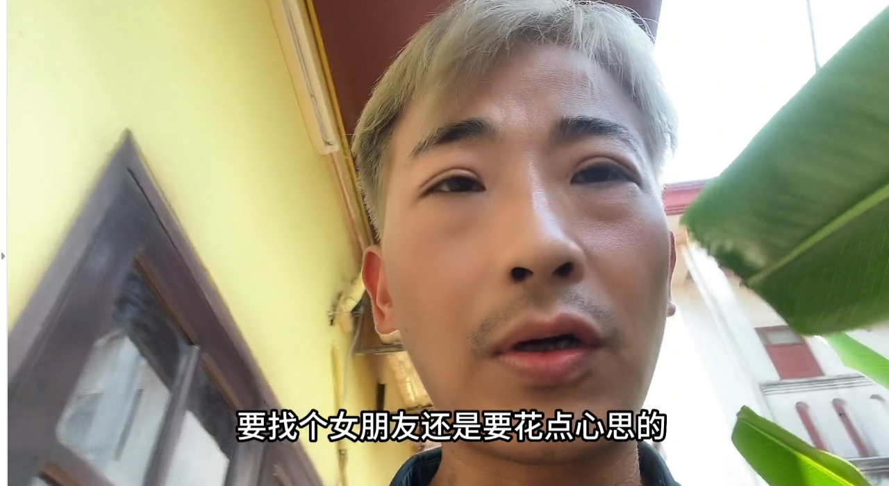 老挝生意赚钱好做吗_老挝什么生意好赚钱_老挝生意好不好做
