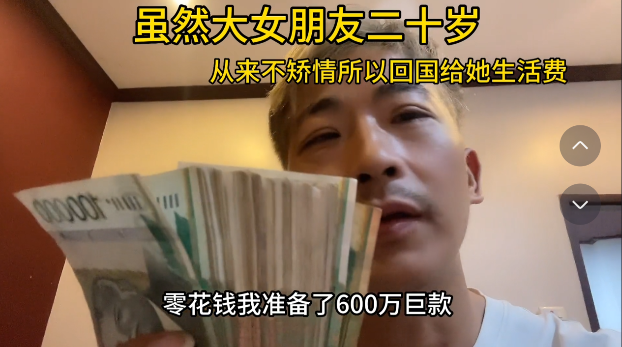老挝生意好不好做_老挝什么生意好赚钱_老挝生意赚钱好做吗