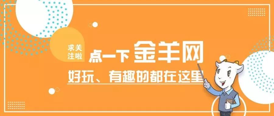 外卖什么吃的东西赚钱-【社会】外卖25元只能吃到12元的东西？外卖佣金又涨了！商家直呼“送不起”~-优创圈
