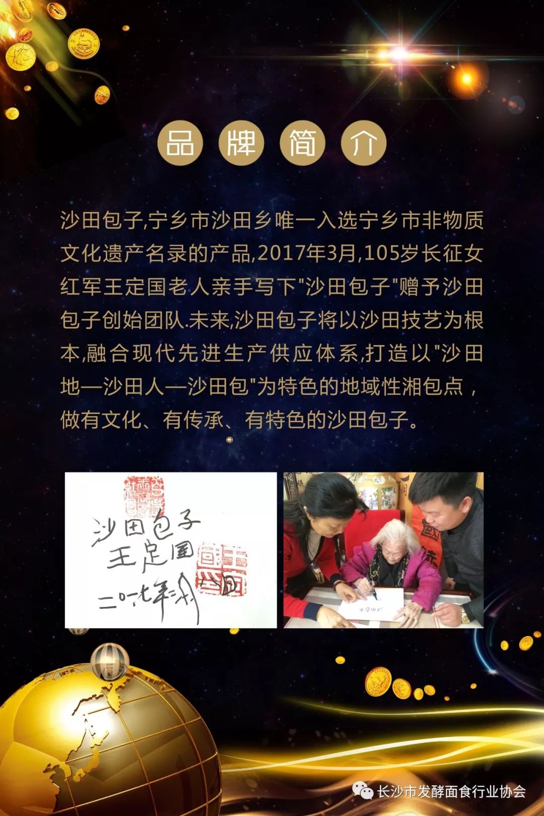 图片[8]-卖什么早餐最赚钱-卖早餐没前途？你可能是不知道早餐生意有多赚钱！-优创圈