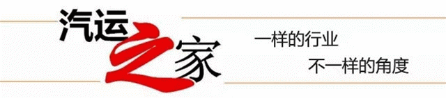 小货车拉什么卖赚钱-3000万货车司机生存现状：挣钱难开车更难！-优创圈