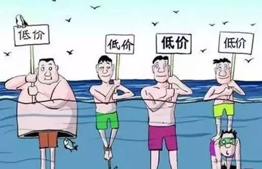 现在赚钱了_现在中国做什么赚钱_中国现在做什么赚钱
