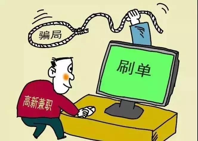 肯德基兼职工资怎么结_有什么日结的网上兼职_网上有没有打字的兼职