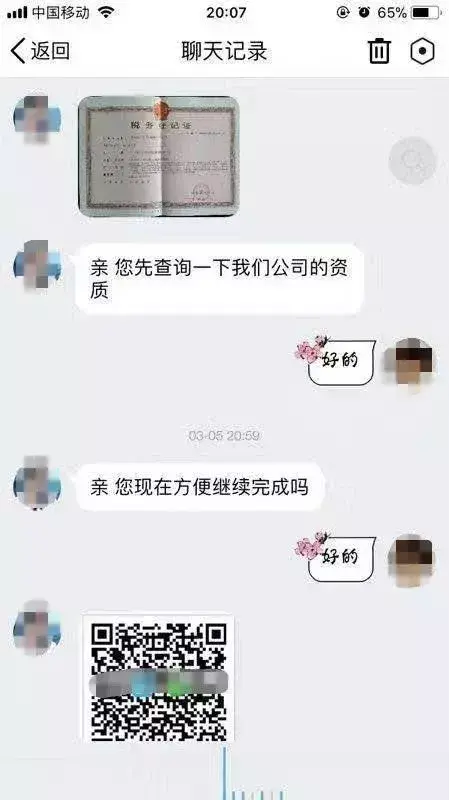 有什么日结的网上兼职_网上有没有打字的兼职_肯德基兼职工资怎么结