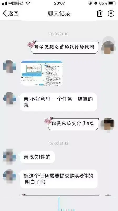 肯德基兼职工资怎么结_网上有没有打字的兼职_有什么日结的网上兼职