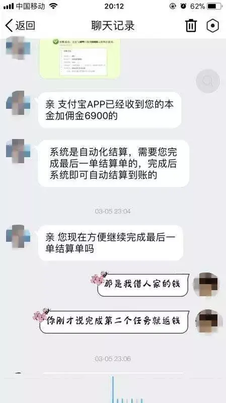 肯德基兼职工资怎么结_网上有没有打字的兼职_有什么日结的网上兼职