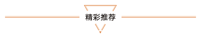 小吃赚钱项目_微信卖什么小吃赚钱_微信卖小吃怎么发朋友圈