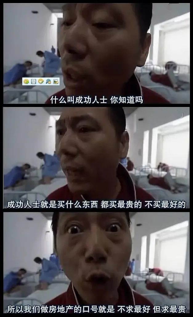 郭敬明靠什么赚钱_郭敬明赚钱_郭敬明亏钱