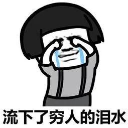 郭敬明赚钱_郭敬明亏钱_郭敬明靠什么赚钱