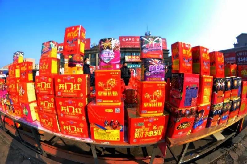 春节前小生意最赚钱_春节前做什么生意赚钱_春节生意赚钱做前期怎么样
