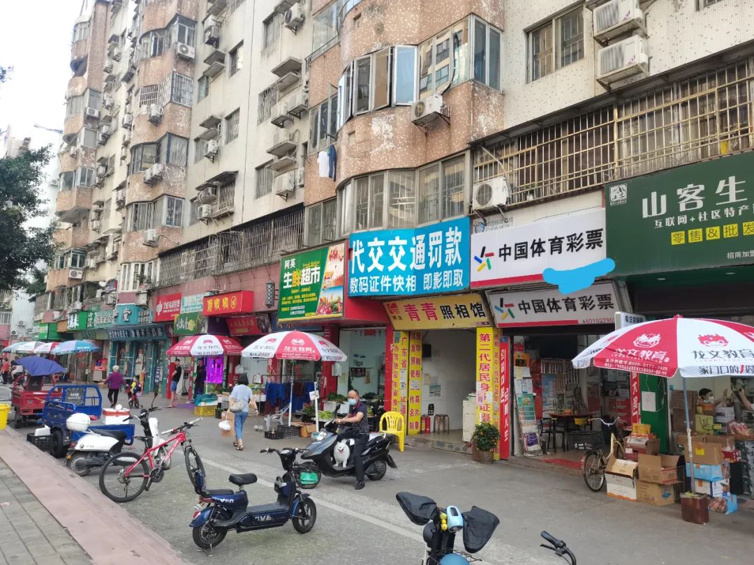 小区开小店能挣到钱吗_小区开什么店最赚钱_小区赚钱店开业祝福语