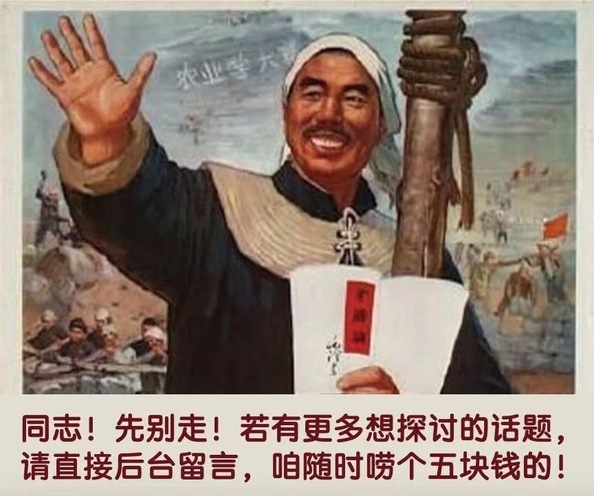 当下赚钱_当代赚钱的方向_现在的时代做什么赚钱