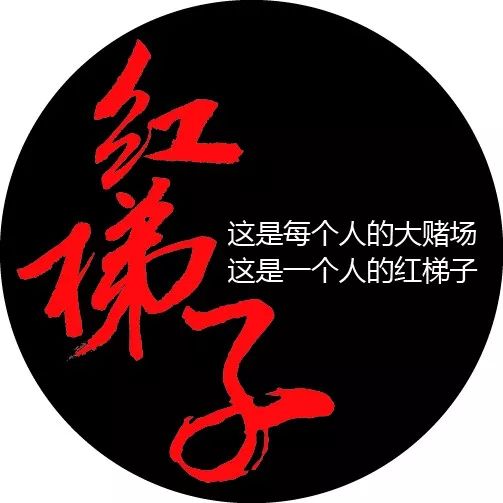 当代赚钱的方向_当下赚钱_现在的时代做什么赚钱