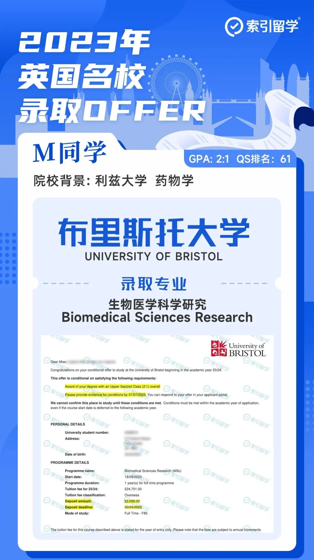 在英国赚钱_赚钱英国工作多吗_在英国什么工作最赚钱