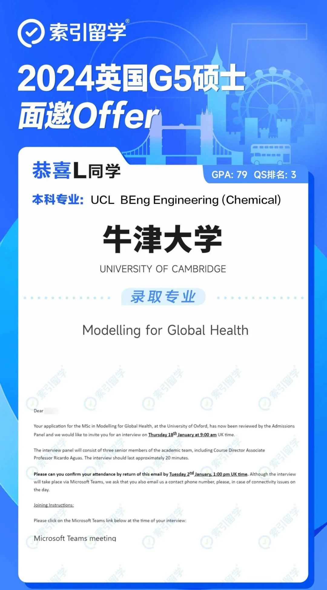 在英国赚钱_在英国什么工作最赚钱_赚钱英国工作多吗